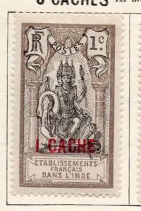 French Guinea 1923 Early Issue Fine Mint Hinged Surcharged 1ca. 105886