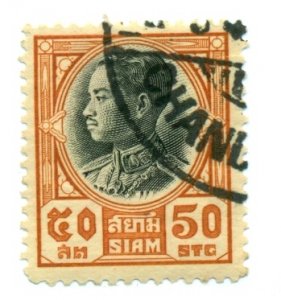 Thailand 1928 #213 U SCV(2022)=$0.90