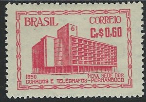 Brazil 702 MNH 1951 issue (ak2080)