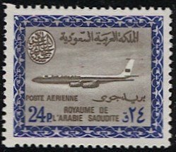 SAUDI ARABIA  Scott C54  24p Mint MNH VF Airmail / Airliner