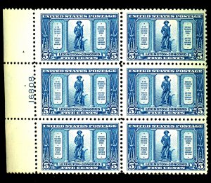 U.S. #619 MINT PL# BLOCK OF 6 OG NH