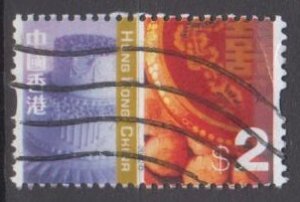 Hong Kong 2002 Chinese and Western Culture Defin $2.00 Single Stamp Fine Used