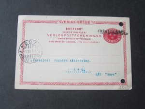 Sweden 1906 PC