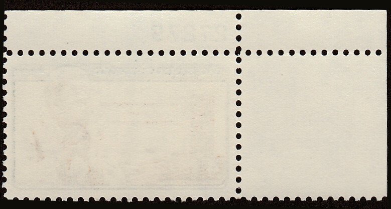 # 1203 MINT NEVER HINGED ( MNH ) DAG HAMMARSKJOLD    