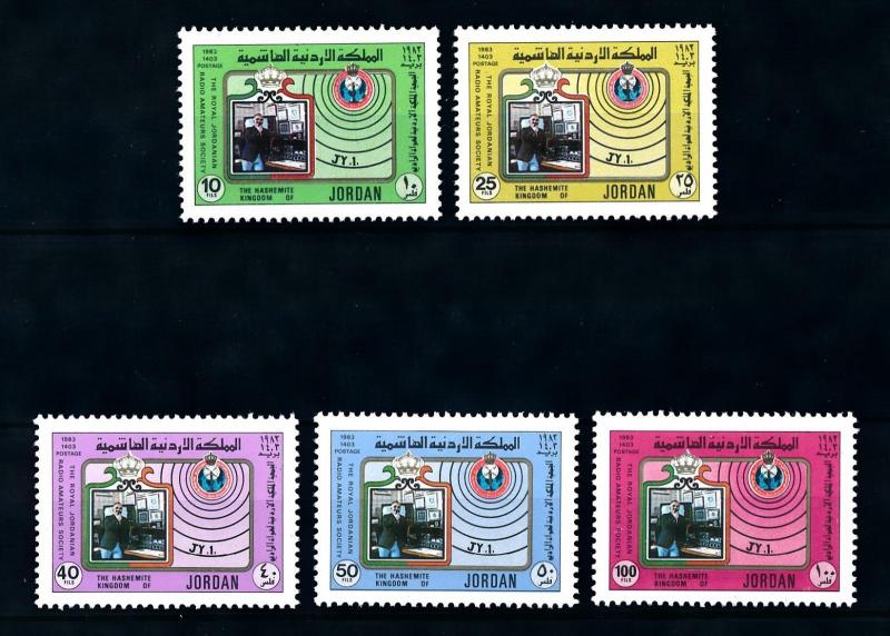 [91722] Jordan 1983 Radio Amateurs Society King Hussein  MNH