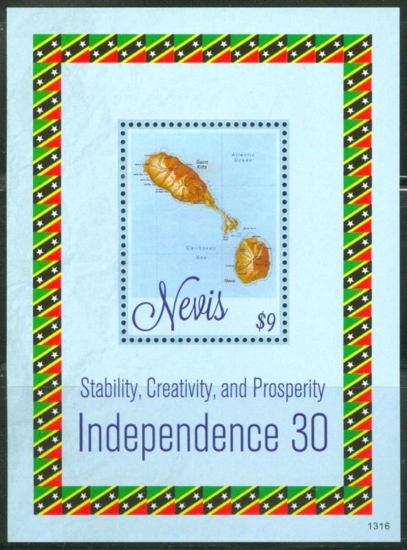 NEVIS  2013 30th ANNIVERSARY OF INDEPENDENCE SOUVENIR SHEET 