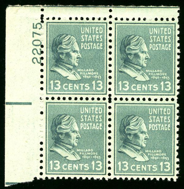 US #818 PLATE BLOCK, XF-SUPERB mint never hinged, fresh color, CHOICE PLATE!