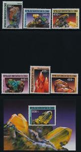 Zaire 1631-7 MNH Minerals