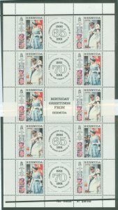 Bermuda #617-618  Multiple