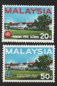 Malaysia Scott 35-36  MH* Penang Free School set