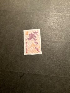 Faroe Islands Scott #343 never hinged