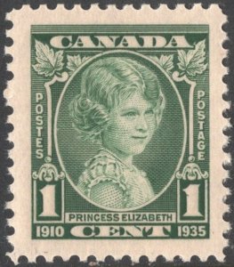 Canada SC#211 1¢ Queen Elizabeth II: Princess (1935) MNH