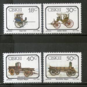 Ciskei 1989 Early Transportation Cart Wagon Jubilee Spider Sc 143-6 MNH # 2711