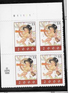 US#3369 33c Baby New Years PB of 4 (MNH) CV $3.00