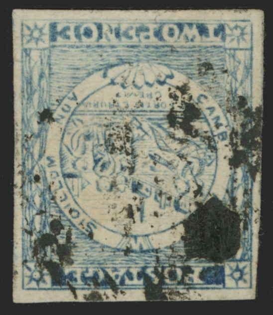 Australia / New South Wales Scott 8a Gibbons 38 Used Stamp