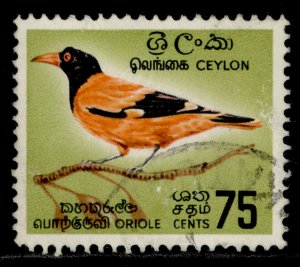 CEYLON QEII SG495a, 75c, USED. Cat £16. NO WMK