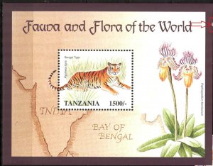 Tanzania 1998 Bengal Tigers S/S MNH Little defect see scan !
