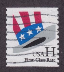 3264,used water activated coil