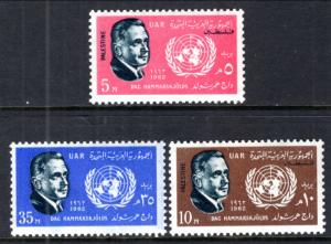 Egypt N89-N91 MNH VF