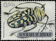 BURUNDI   #306 USED (1)