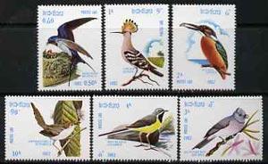 Laos 1982 Birds complete set of 6 unmounted mint, SG 539-44*