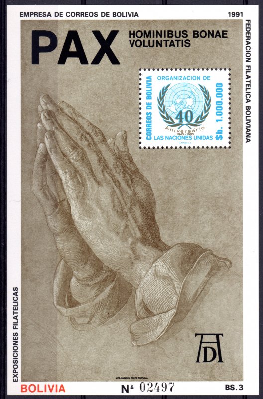 Bolivia 1991 PRAYING HANDS BY ALBRECHT DURER-UN 40th.ANNIVERSARY S/S MNH