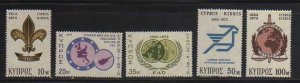 Cyprus MNH sc# 404-8 Scouts