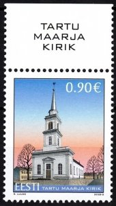 ESTONIA 2022-02 Religion Architecture: St. Mary Church in Tartu. Top/Title, MNH