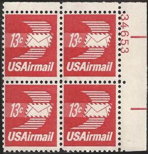 # C79 MINT NEVER HINGED WINGED LETTER