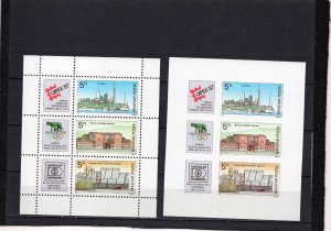 HUNGARY 1987 POSTAL HISTORY SET OF 2 SHEETS OF 3 STAMPS PERF. & IMPERF. MNH