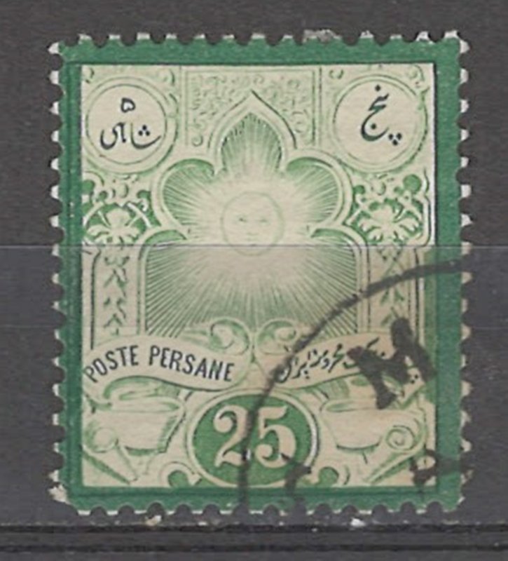 COLLECTION LOT # 5180 IRAN #52 1882 CV+$60