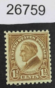 US STAMPS #582 MINT OG NH   LOT #26759