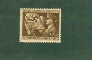 GERMANY B252 MNH BIN $1.00