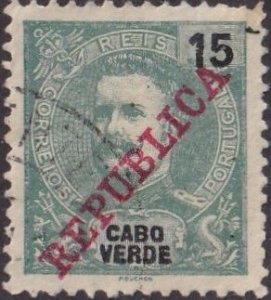 Cape Verde #88 Used