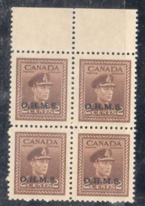 Canada #O2 Mint XF NH Block of 4 - Overprinted OHMS in Black