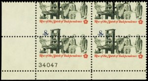 1476, MNH 8¢ Scarce Misperforated Error Plate Block PL# Captured - Stuart Katz