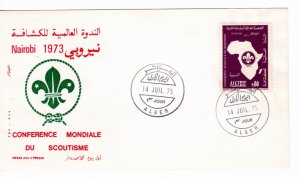 Algeria 1973 Sc 502 Commemorative Perforate FDC