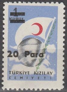 Turkey #RA187A  MNH  (S6096)