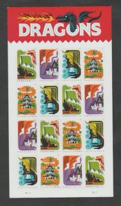 U.S. Scott #5307-5310 Dragons Stamps - Mint NH Sheet - LL Plate