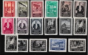 Turkey 1952 Scott 1059-1074 Ataturk Set Complete VF/NH
