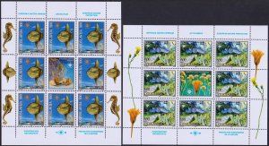 Yugoslavia 1998 Nature Protection Flowers Fishes Mi.2860 -1 sheets MNH