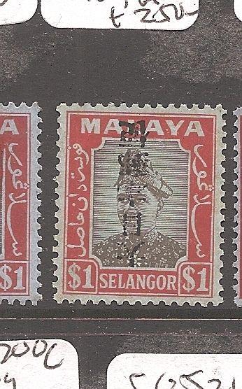 Malaya Jap Oc Selangor SG J285a MNH (8dap)