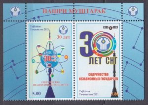 2021 Tajikistan  938-939Paar 30 years of Commonwealth of Independent St. 4,50 €
