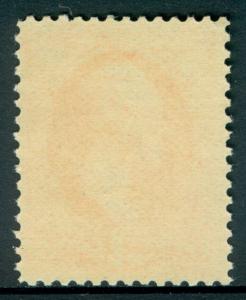 USA : 1887. Scott #214 Post Office Fresh, MNH single. A real beauty. Cat $200.00