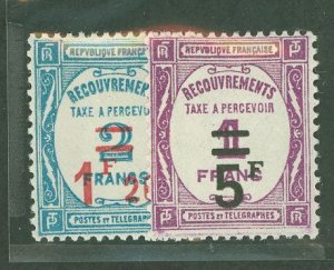 France #J66-7  Single (Complete Set)