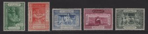 Iran 1949 Semipostals #B6-B10 VF Mint MH