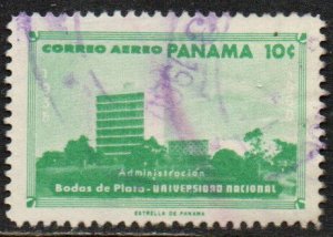 Panama Sc #C230 Used