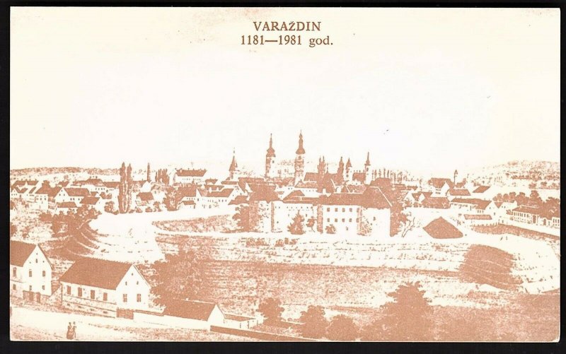 QSL QSO RADIO CARD Pic of Varzdin 1181-1981 god.,( Croatia) Yugoslavia (Q2652)