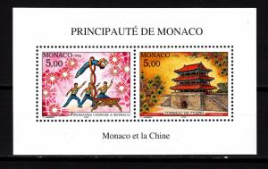 Monaco souv. sheet 2000 mnh