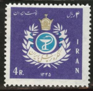 IRAN Scott 1402 Mint No Gum 1966 medical society stamp